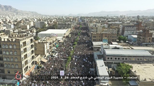 گردهمایی روز ملی مقاومت؛
                                یمنی‌ها در راهپیمایی‌های هزاران نفری بر “ثبات و پایداری” خود تاکید کردند