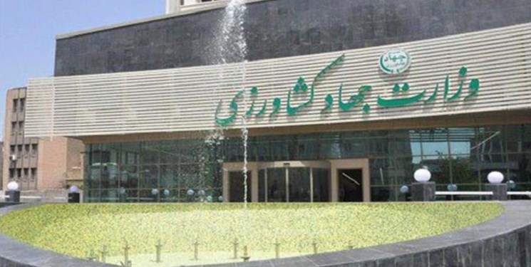 ۴ مسئولیت تنظیم بازار محصولات کشاورزی به وزارت جهاد برگشت