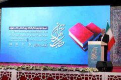 قدردانی از نقش ویژه بانک صادرات ایران در افتتاحیه نمایشگاه بین‌المللی کتاب