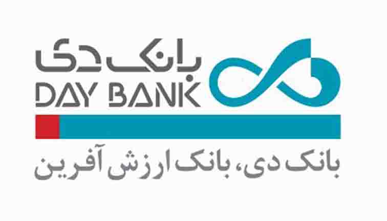 اقدامات دریافت مجوز افزایش سرمایه از سازمان بورس در حال انجام است