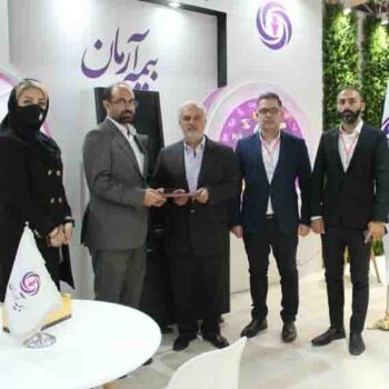 امضای تفاهم نامه همکاری شرکت بیمه آرمان و بیمیکا امضای تفاهم نامه همکاری شرکت بیمه آرمان و بیمیکا
