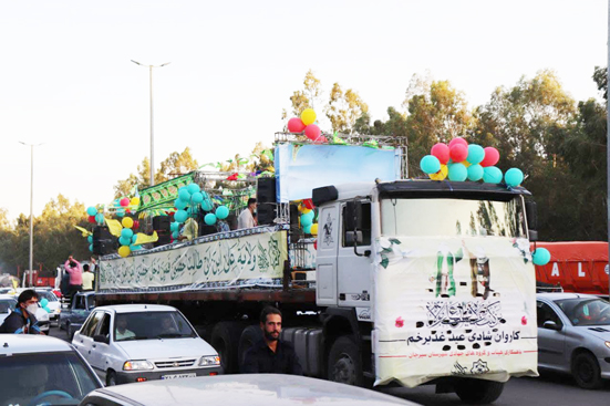 راه‌اندازی کاروان شادی عید غدیر با مشارکت گل‌گهر