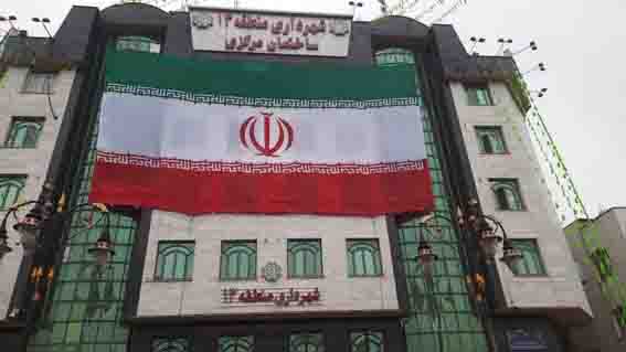 برگزاری جشن های ۴۳ سالگی انقلاب اسلامی در منطقه۱۳