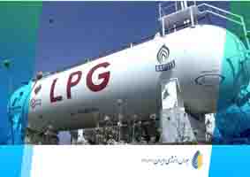 رقابت گرم خریداران در بازار «LPG»