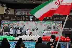 شهرداری منطقه۱۳ پذیرای فجرآفرینان در سالگرد چهل و سه سالگی انقلاب اسلامی