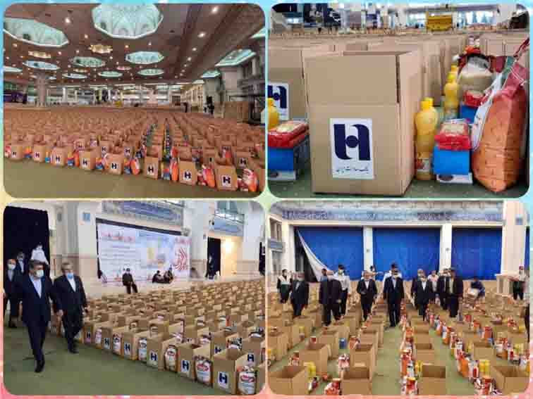 اهدای ۱۱۰ هزار بسته کمک مومنانه با مشارکت بانک صادرات ایران