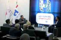 برگزاری نخستین «جشن‌واژه» با «امید صباغ‌نو» در غرفه بانک صادرات ایران