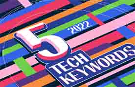 ۵ واژه کلیدی تکنولوژی در سال ۲۰۲۲ که بهتر است با آن آشنا شوید