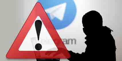 هشدار بانک سینا نسبت به سوء استفاده سودجویان از نام این بانک در پیام رسان تلگرام
