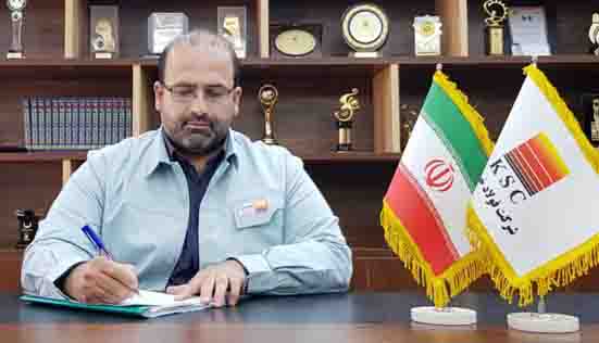 پیام مدیرعامل فولاد خوزستان به مناسبت ۲۷ اردیبهشت ماه، روز ارتباطات و روابط عمومی