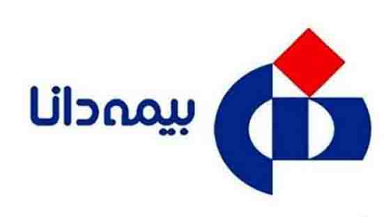 لزوم حمایت وزارت اقتصاد و بیمه مرکزی از بیمه دانا / انتقاد از تعلیق نماد دانا