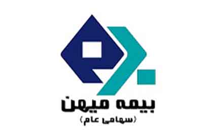 قدردانی شرکت توزیع نیروی برق و نیروگاه شهید مفتح همدان از بیمه میهن