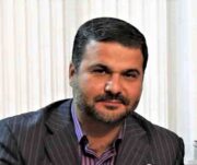 پیام رئیس هیات مدیره و مدیر عامل به همکاران خانواده بزرگ بیمه ایران