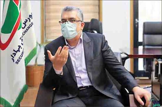 توضیحات رئیس سازمان بورس درباره دغدغههای فعالان بازار توضیحات رئیس سازمان بورس درباره دغدغههای فعالان بازار