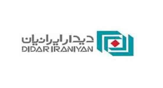 رجبی اسلامی سرپرست شرکت توسعه دیدار ایرانیان شد رجبی اسلامی سرپرست شرکت توسعه دیدار ایرانیان شد