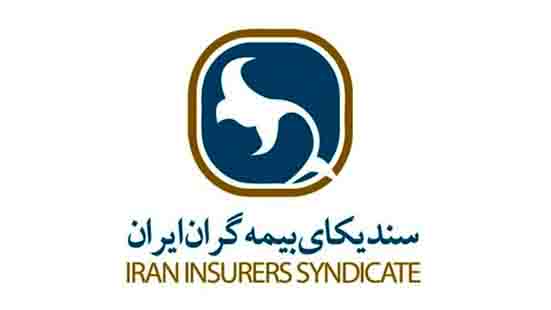 زمان بندی اجرا و پخش پنل های تخصصی سندیکای بیمه گران ایران در بیست و هشتمین همایش ملی بیمه و توسعه