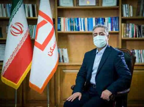 پیام تسلیت مدیرعامل بانک درپی درگذشت همکار بانک مسکن بر اثر ابتلا به کرونا پیام تسلیت مدیرعامل بانک درپی درگذشت همکار بانک مسکن بر اثر ابتلا به کرونا