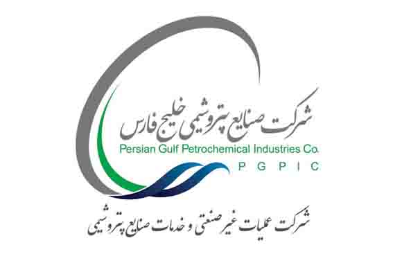 تقدیر از کادر درمان شهرستان بندرماهشهر