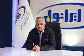 اجرای طرح طبقه بندی مشاغل برای اولین بار پس از ۱۸ سال در شرکت نفت ایرانول