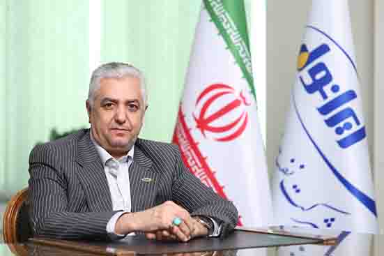 پیام تبریک مدیر عامل شرکت نفت ایرانول به مناسبت فرارسیدن ۲۲بهمن ماه؛ سالروز پیروزی انقلاب اسلامی